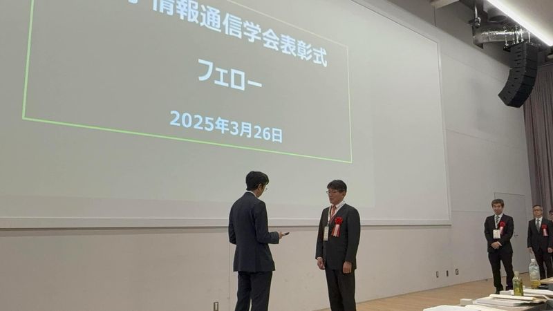 award